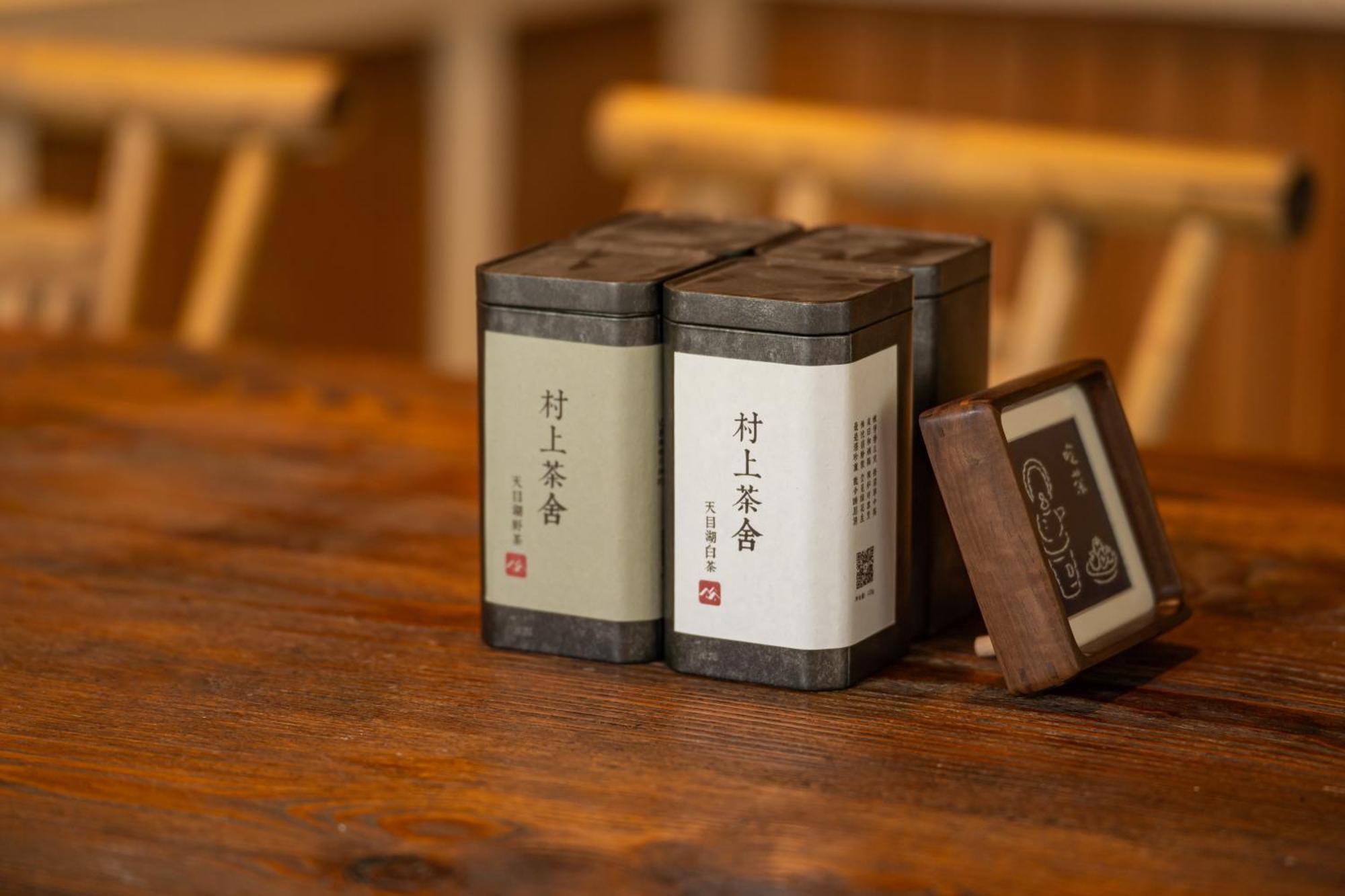 Hegu Murakami Bed And Breakfast Liyang Buitenkant foto
