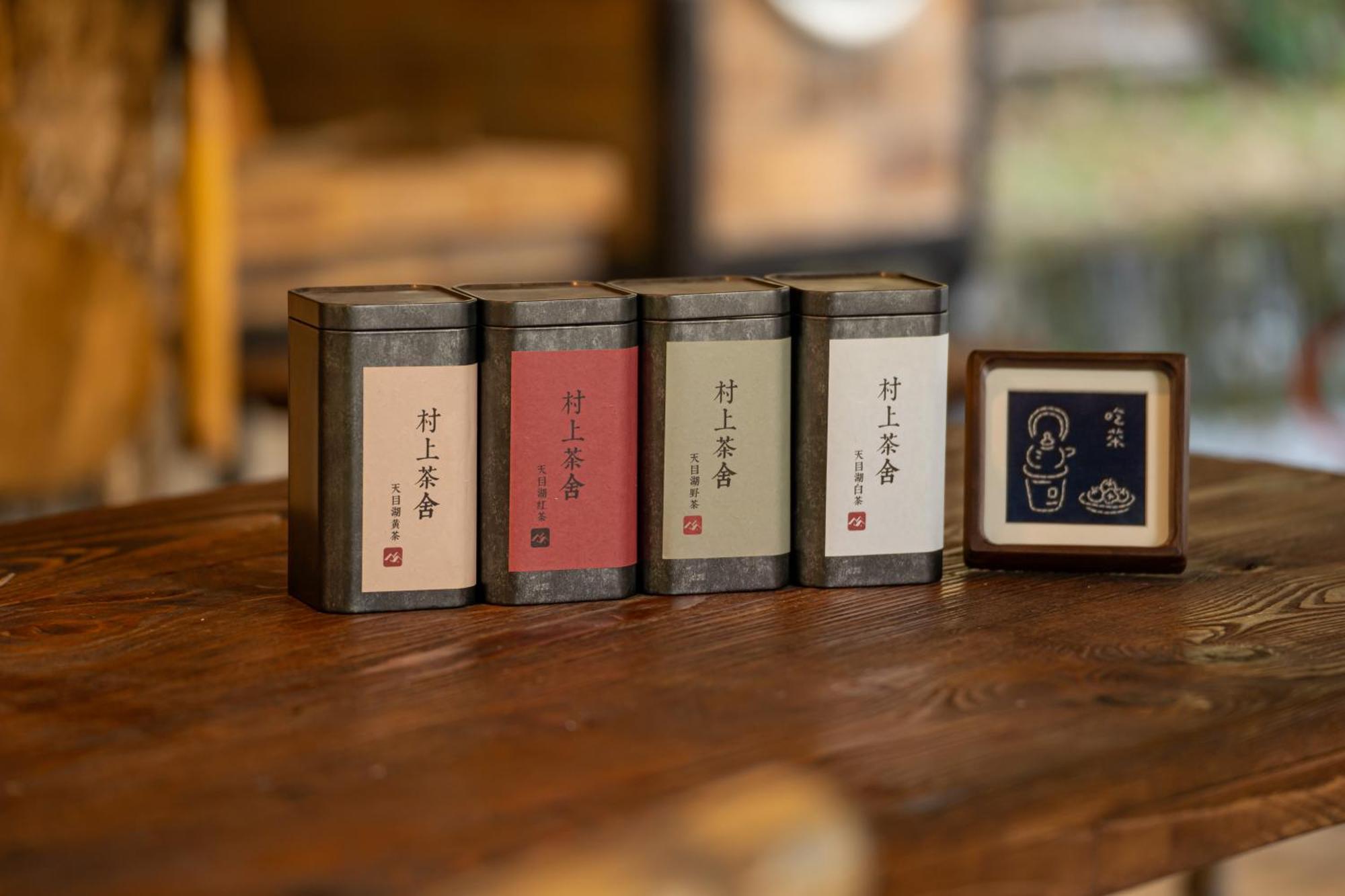 Hegu Murakami Bed And Breakfast Liyang Buitenkant foto
