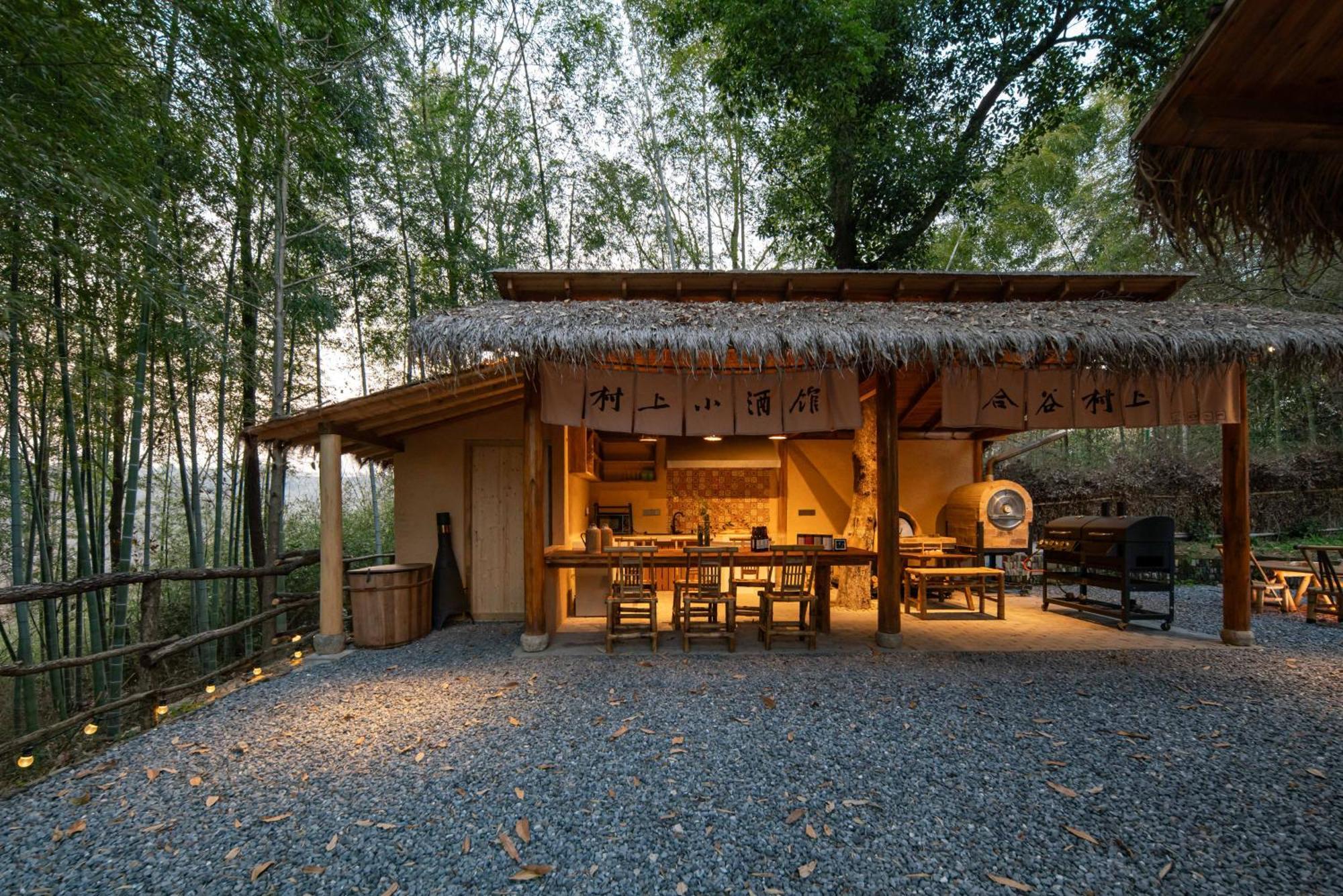 Hegu Murakami Bed And Breakfast Liyang Buitenkant foto